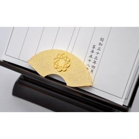 創価学会SGI仏具 過去帳押さえ 八葉扇型文鎮 : 仏壇のルネサンス