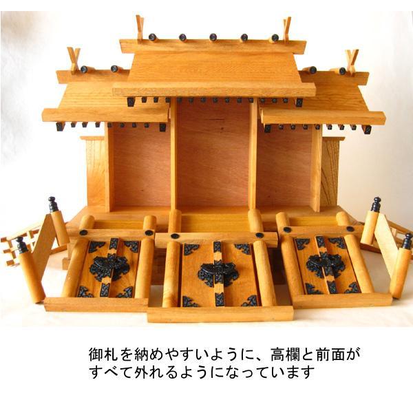 神棚 新欅屋根違い三社（大）高さ54cmX幅74cmX奥行29cm : お仏壇のよね 