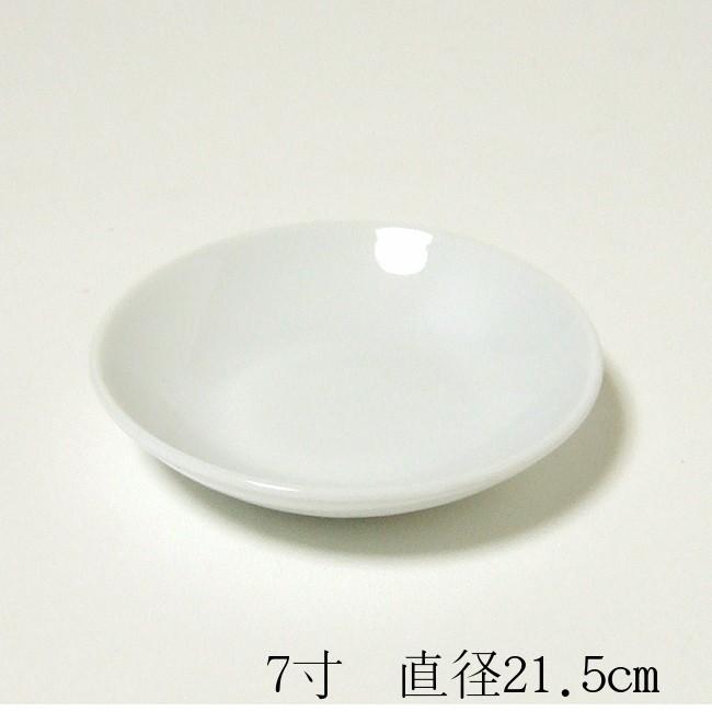 白皿 25枚 8000円 楽天市場】【神具】白皿（かわらけ）1.5寸～1尺 : 仏壇 仏具 神棚の