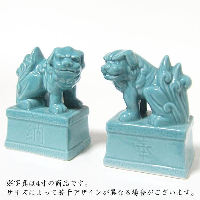神具】狛犬（駒犬） 3.5寸（対入り） （高さ9.9cm×台幅7.2cm） : 650 