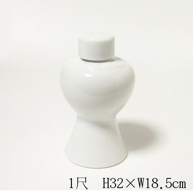 【神具】瓶子（平子）ミキ　1尺 　　　（高さ32.0cm×総幅18.5cm）｜butudan