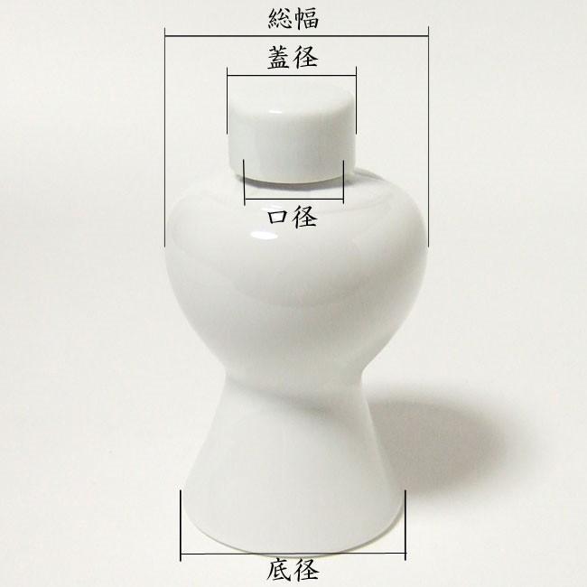 【神具】瓶子（平子）ミキ　1尺 　　　（高さ32.0cm×総幅18.5cm）｜butudan｜02