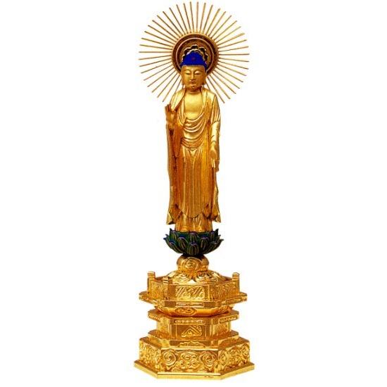 仏像 真宗大谷派 阿弥陀如来 4寸中七肌粉