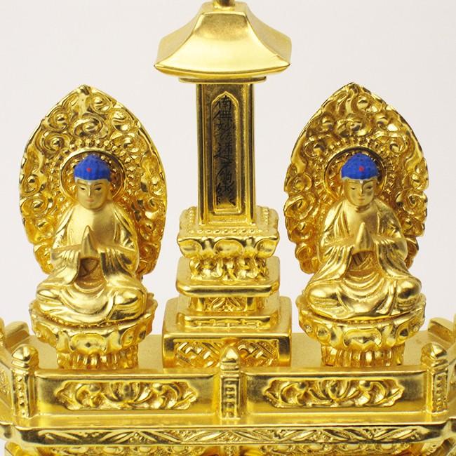 仏像 日蓮宗 三宝尊 1.2寸 純金箔 高さ30.0×幅20.0×奥行6.4cm 仏像 日蓮宗 三宝尊 1.2寸 純金箔 高さ30.0×幅20.0×奥行6.4cm