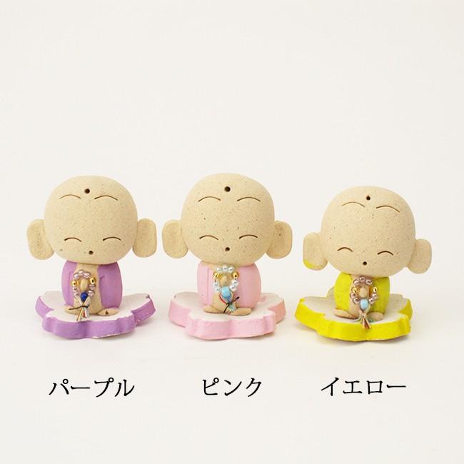 お地蔵さん 笑顔がいちばん H39×W35×D33mm : お仏壇のよねはら 仏具