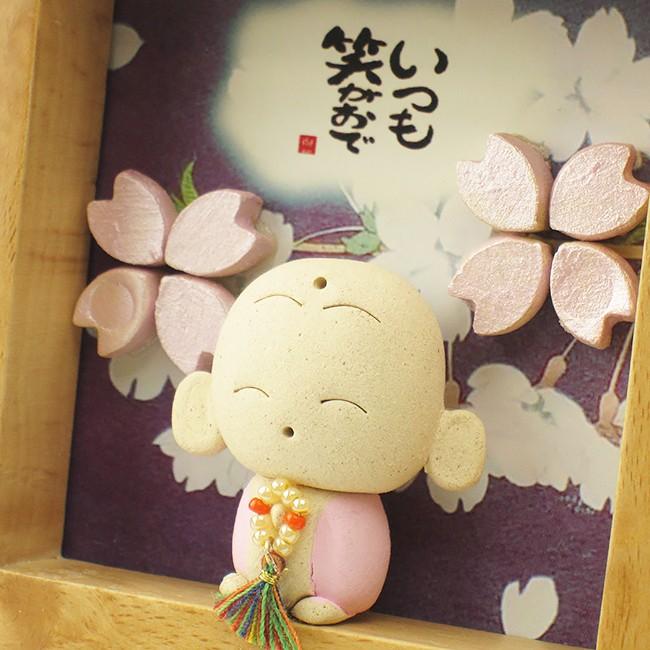 お地蔵様 ミニ額地蔵(桜) 全4種(いつも笑顔で・おかげさまで お地蔵様 ミニ額地蔵(桜) 全4種(いつも笑顔で・おかげさまで