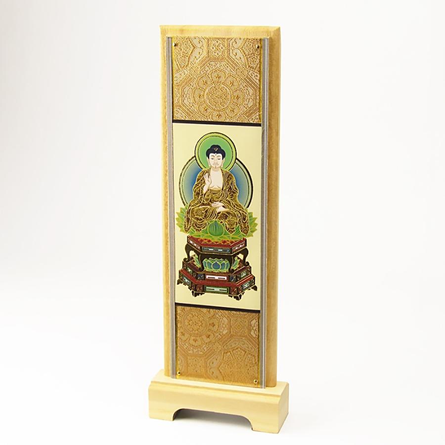 モダン掛軸「ひかり」中（高さ27cm×幅10cm）  (各宗派ございます)_1