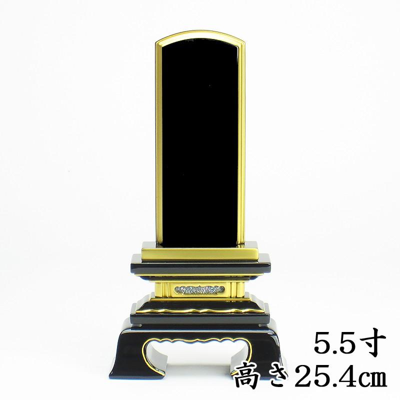 国産 上塗位牌  春日 位牌 5.5寸（高さ25.4cm）