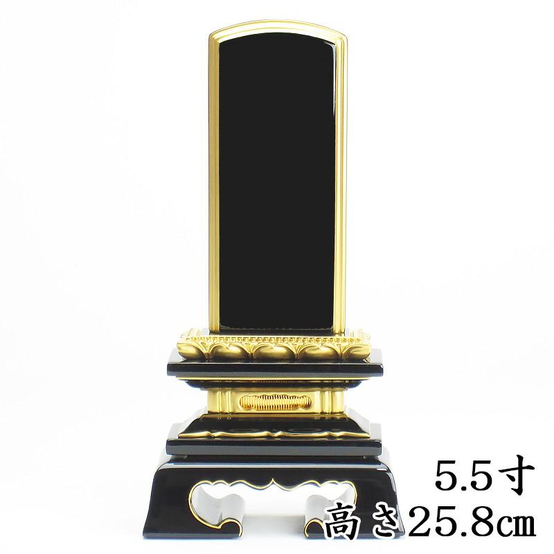 海外産 絆上塗 位牌 蓮付春日　5.5寸 （高さ25.8cm）