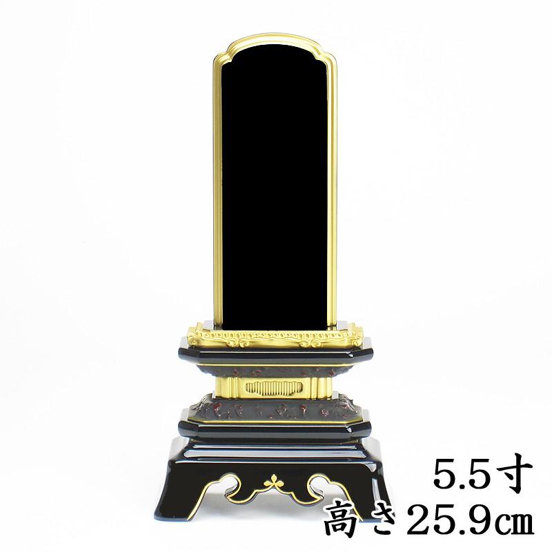 国産上塗位牌  葵角切 位牌 5.5寸（高さ25.9cm）
