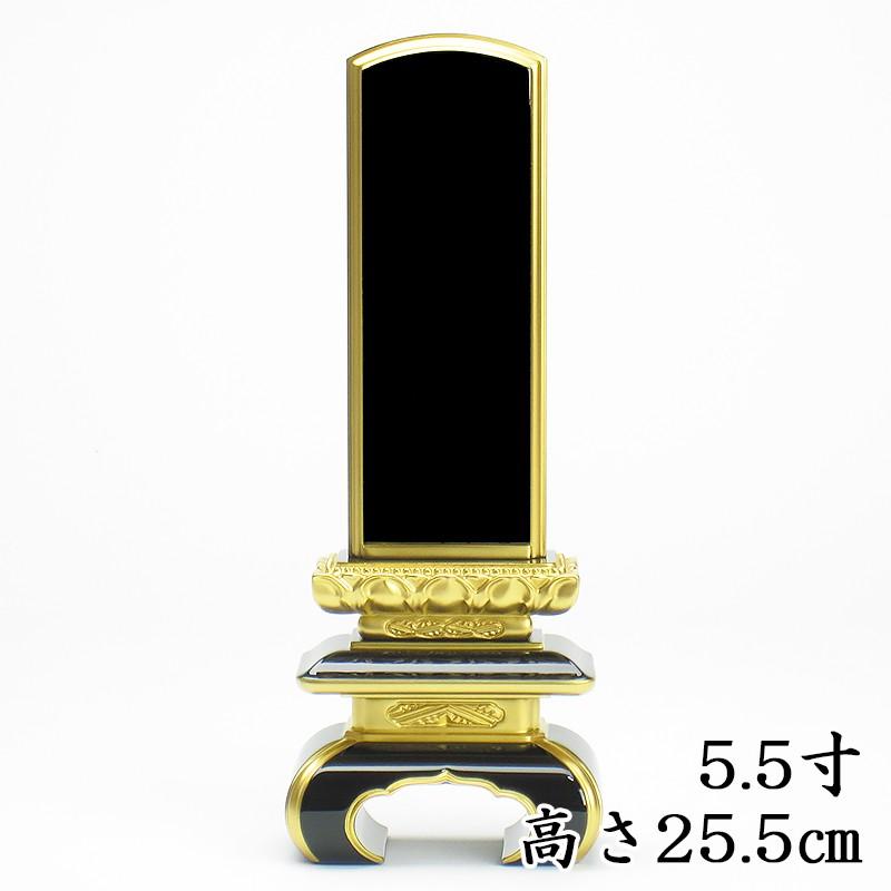 国産上塗位牌  上京中台 位牌 5.5寸（高さ25.5cm）