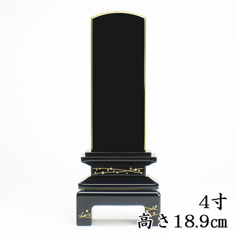 国産上塗位牌 蒔絵位牌　京彩　天の川　4寸（高さ18.9cm）