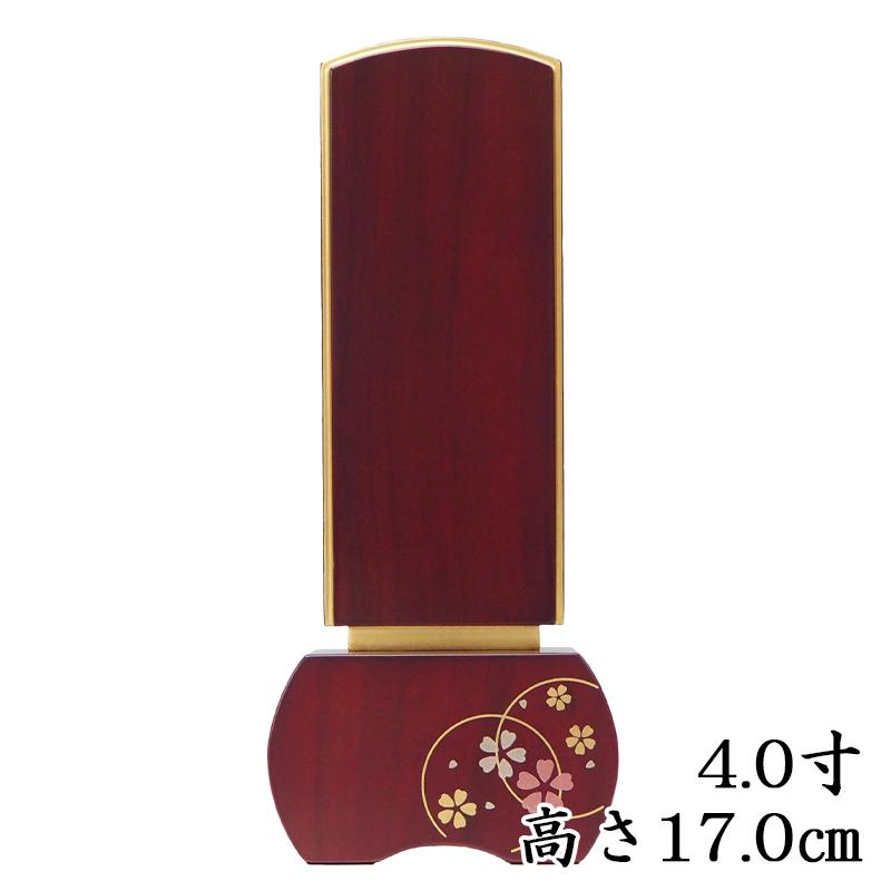 海外産 モダン位牌 優徳 『心花』ローズ4.0寸 高さ17.0cm