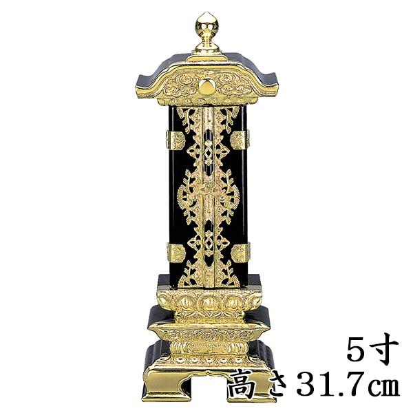 海外産 繰出位牌 純前金二重回出位牌5寸 高さ31.7cm（お取り寄せ）