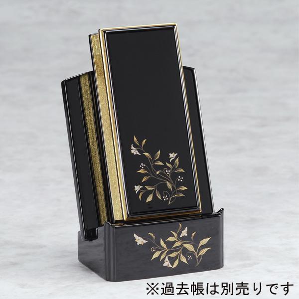 義太夫見台 松に鷹 蒔絵 浄瑠璃 人形浄瑠璃 芸能資料定期便】実は