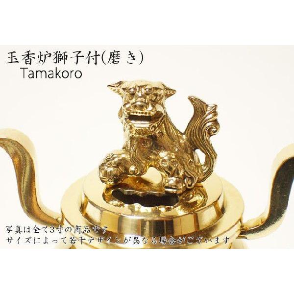 玉香炉 獅子付 磨3.5寸（高さ8.8cm×9.8cm） : お仏壇のよねはら 仏具 