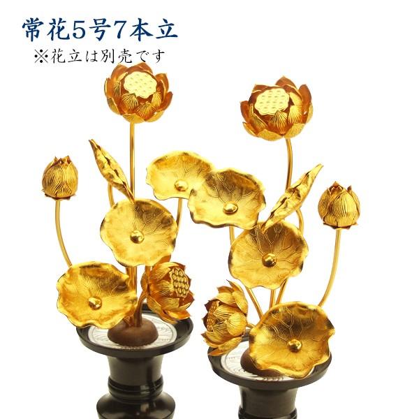 ちびーずmama様確認用ページ＊名入れオーダーメイド時計