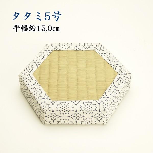 仏具】鉦吾磨き4.5寸セット 鉦吾幅13.5cm : お仏壇のよねはら 仏具