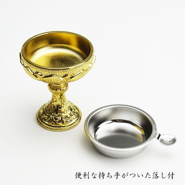 仏器（仏飯器） 蓮 本金メッキ ＃8 : お仏壇のよねはら 仏具 数珠 神棚 