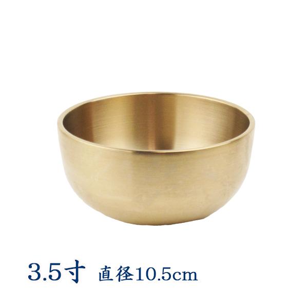 リン 広丸リン3.5寸（直径10.5cm）