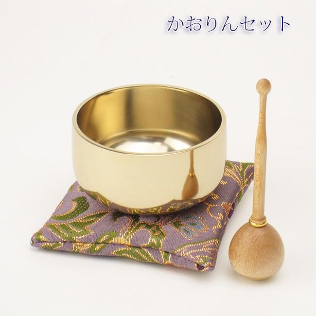 かおリンセット 瑞竜りんフッ素加工 1.8寸（おりん直径5.6cm）