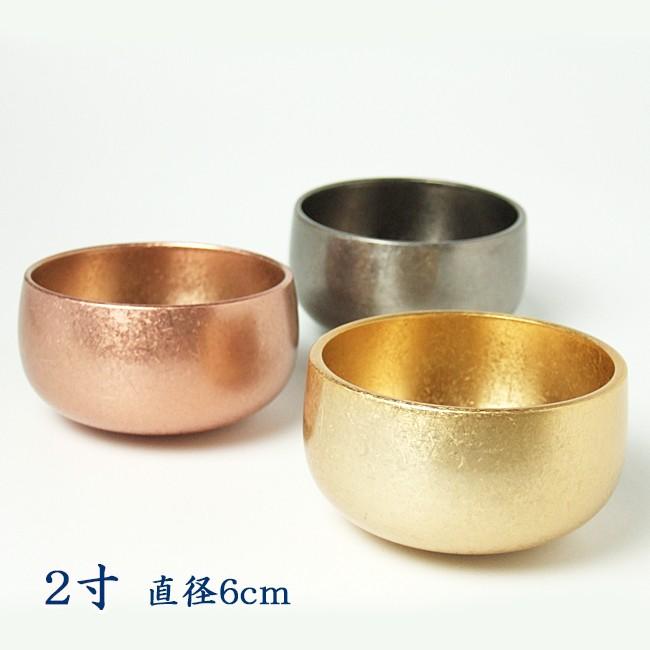 リン 瑞竜りん２寸（直径6cmx高さ3.5cm）