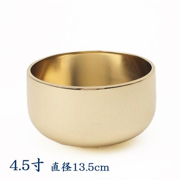 リン　瑞竜りんフッ素加工　4.5寸（直径約13.5cm）