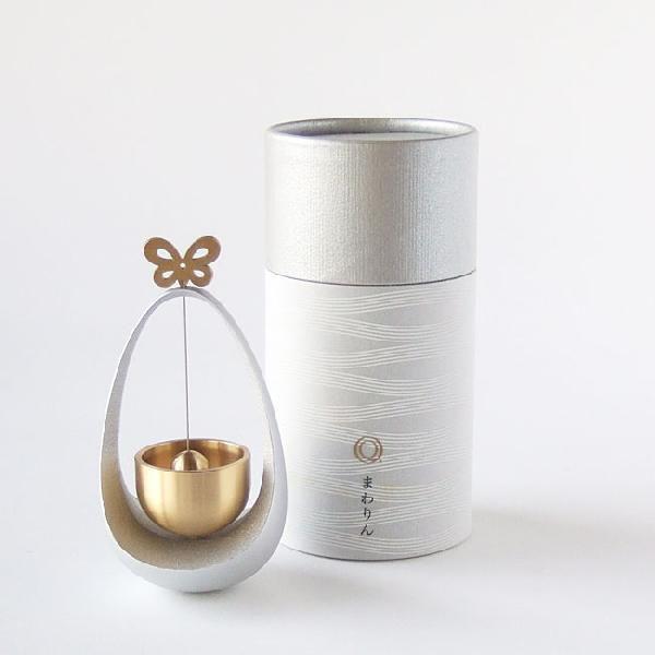 おりん「優凛」 まわりん （蝶・鳥・葉・花・実）（ 幅55 ×奥行50 ×高