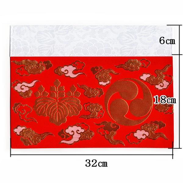 打敷（内敷）100代 織込金通赤 高野山真言宗用 : お仏壇のよねはら