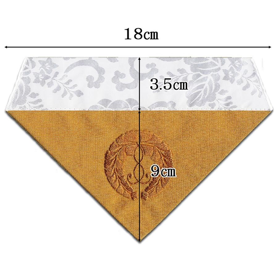 メール便対応可能】打敷（内敷） 刺繍綴20代 浄土真宗本願寺派（お西