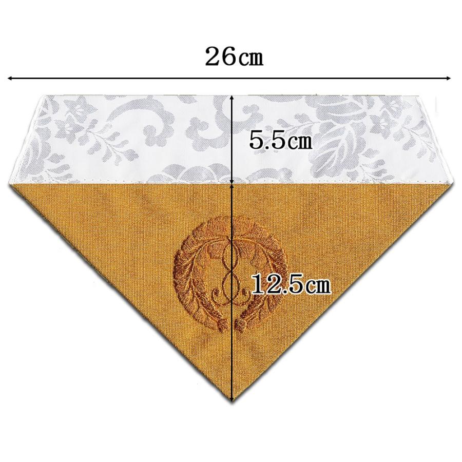 メール便対応可能】打敷（内敷） 刺繍綴50代 浄土真宗本願寺派（お西