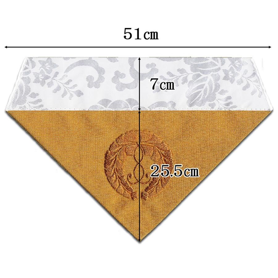 打敷（内敷） 刺繍綴150代 浄土真宗本願寺派（お西）用 : お仏壇のよね 