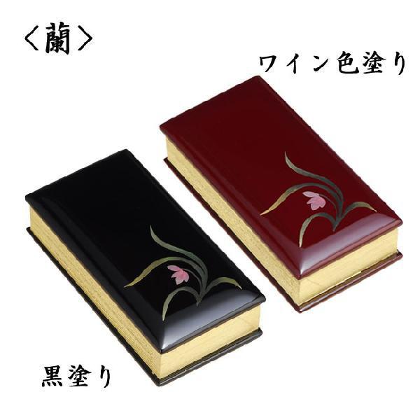 ももさま専用出品/10月16日ご購入の追加となります □新品□仏具 蒔絵 過去帳 5.0寸 もみじ/桜/桔梗 ワイン色/黒色 日付