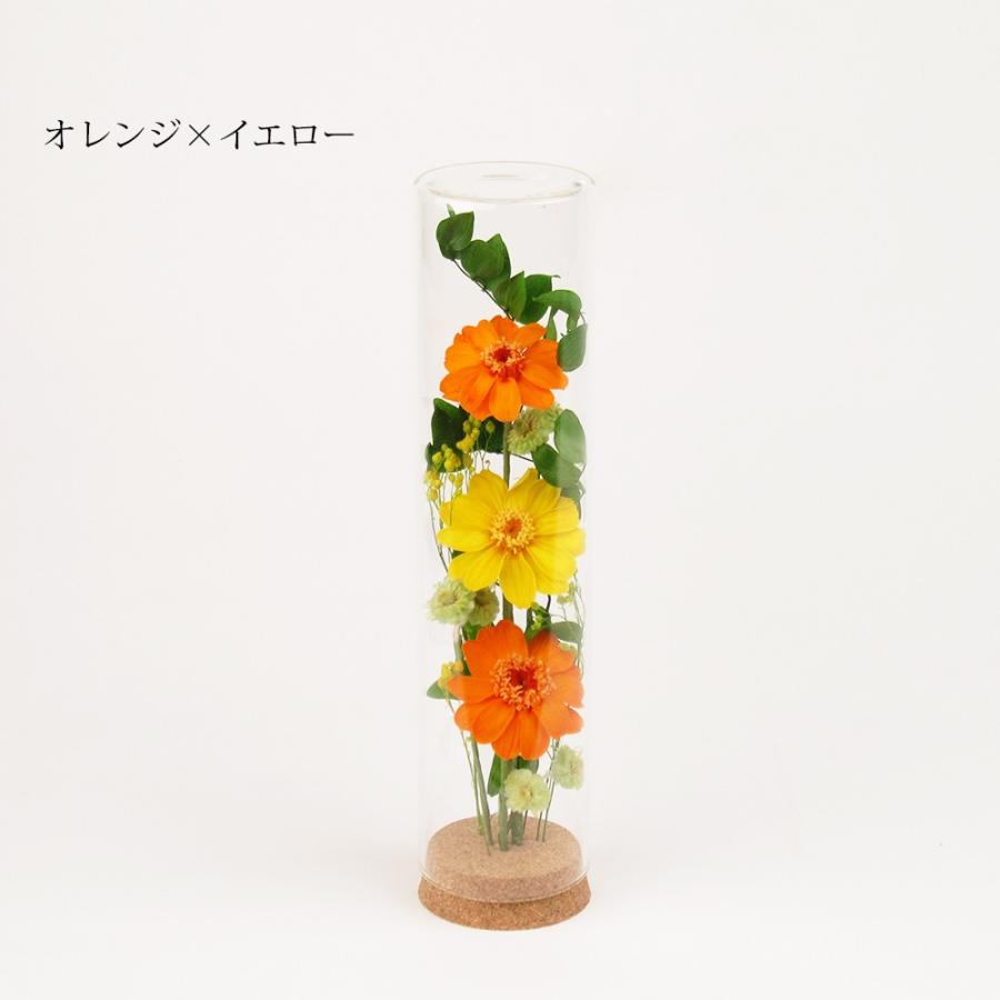 プリザーブドフラワー 仏花 スリムボトル ガラスケース入り 高さ21cm