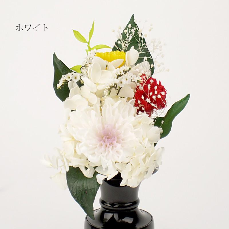 プリザーブドフラワー 仏花 2.5寸花立用 高さ約１０cm（１個入り）