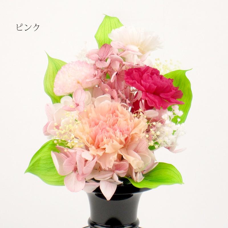 プリザーブドフラワー 仏花 3寸花立用 高さ約12cm（1個入り） : お