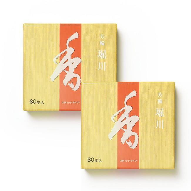 天平 お香 スティックタイプ 80本入 二箱天平 お香 スティックタイプ 80