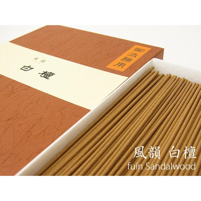 線香 風韻 白檀 短寸350g入 御法務用（みのり苑） : お仏壇のよねはら