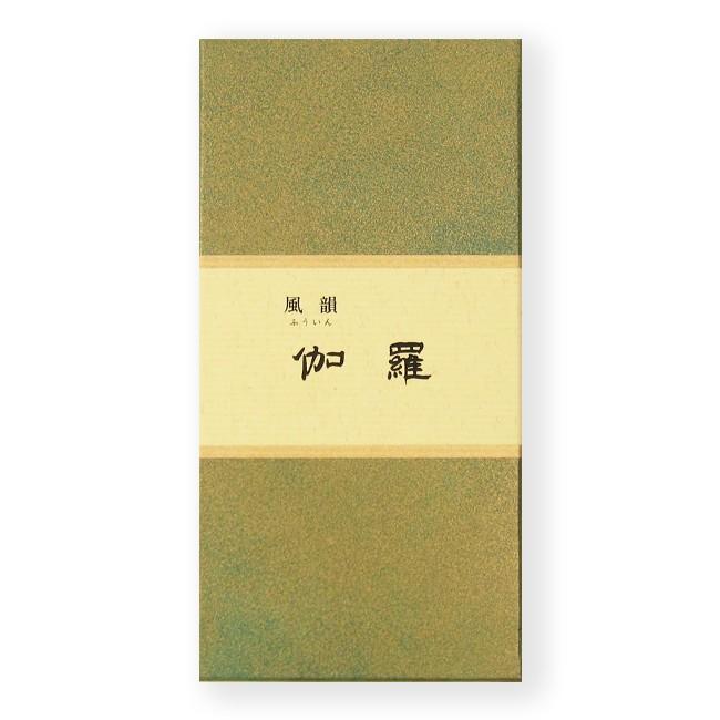 線香 風韻 伽羅 短寸約220本入（みのり苑）