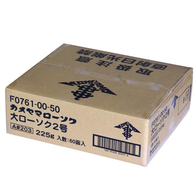 カメヤマ大ローソク2号A＃203 1ケース60箱1800本入り : お仏壇のよね 
