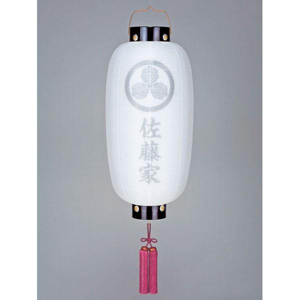 お盆提灯・門提灯・長(中)・絹二重無地（家紋・家名入代込）_1