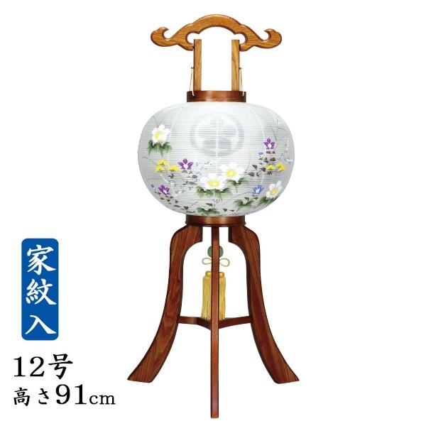 お盆提灯・中型行灯・雅木目12号・絹二重絵入・風鎮付（家紋入代込）