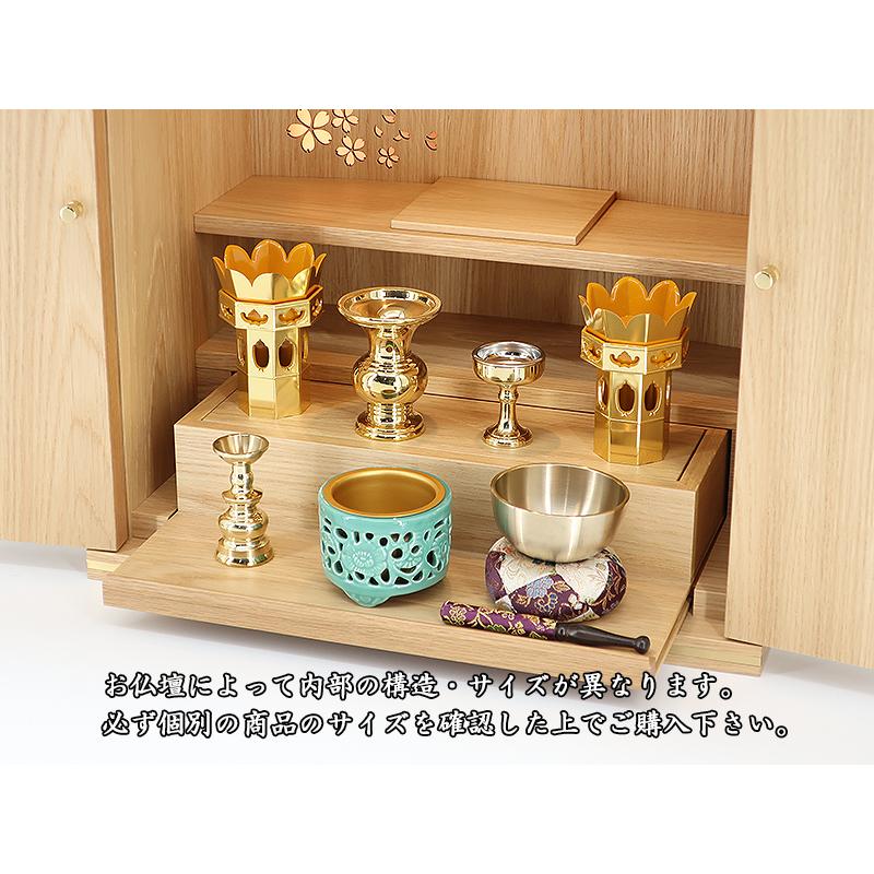 ≪送料無料≫真宗大谷派用 (東)略式仏具11点セット 上置き16〜18 ≪送料無料≫真宗大谷派用 (東)略式仏具11点セット 上置き16〜18
