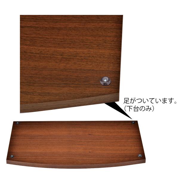 仏壇 コンパクト ミニ仏壇 ステージ型 yurikaステージII 蒔絵入 紫檀色 モダン仏壇 手元供養 洋風_5