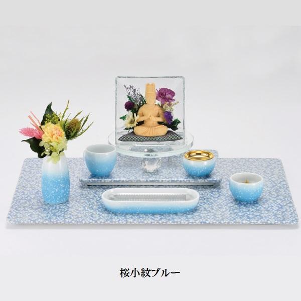 サンメニー（SUNMANY） 仏壇 コンパクト ミニ仏壇 ステージ型 有田焼