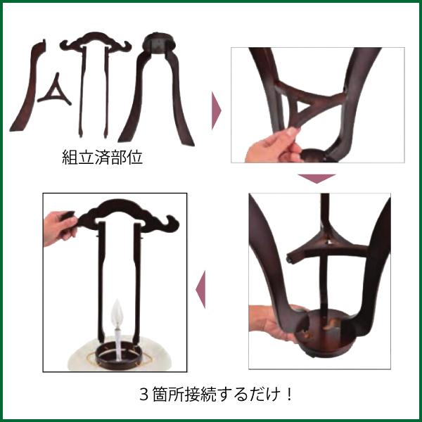盆提灯 盆ちょうちん 都行灯12号 大内行灯 提灯 お盆 新盆 初盆 お盆用品 仏具_1