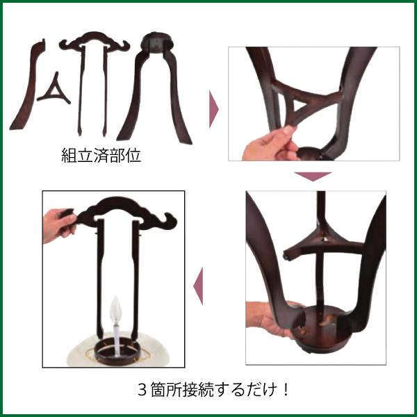 盆提灯 盆ちょうちん 匠行灯9号 大内行灯 提灯 お盆 新盆 初盆 お盆用品 仏具