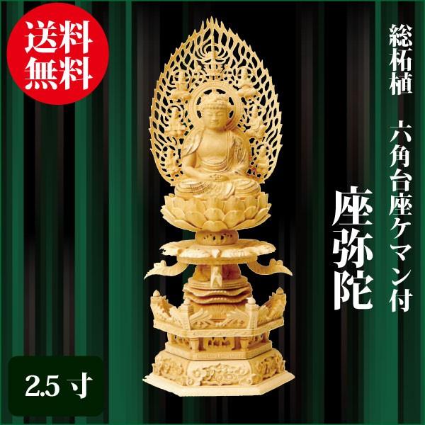 リピート多数 本日発送  【MB9GPM5LH9Z】 限定デザイン
