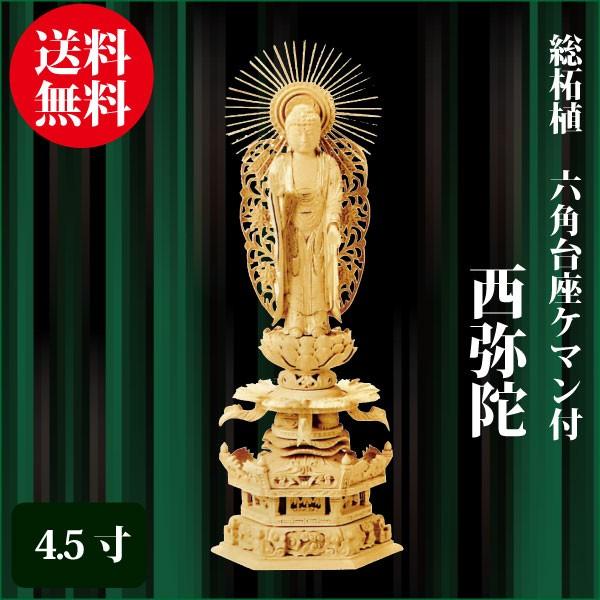 大人気 最短翌日お届け MH1JNRYSU06 型番:MH1JNRYSU06