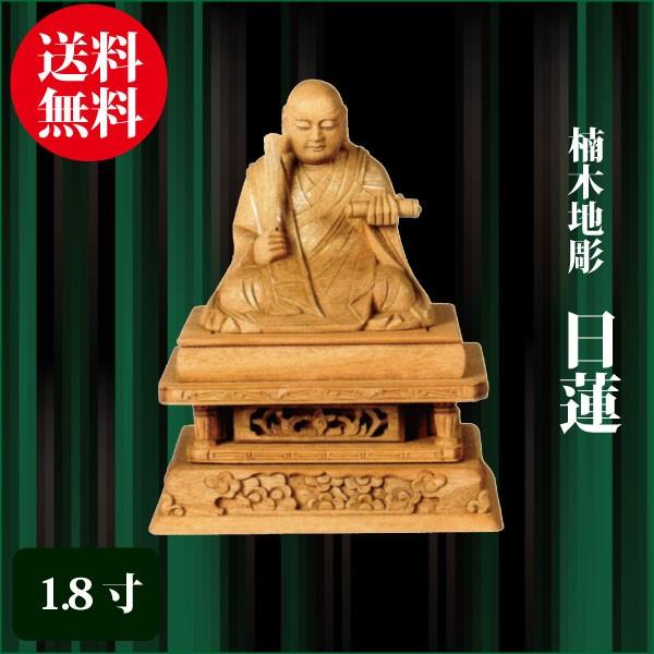 熊　木彫り2頭　鮭背負いと鮭掴み　変わり種 熊 木彫り2頭 鮭背負いと鮭掴み 変わり種 - メルカリ